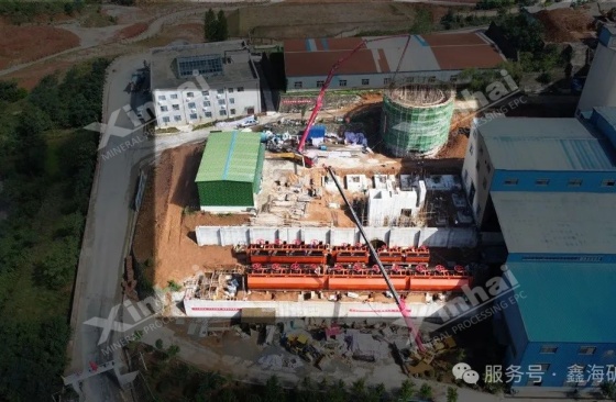 Polymetallic-Mine-Plant.jpg