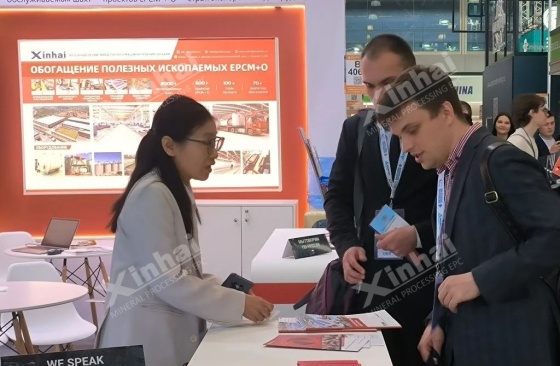 Russia-international-exhibition-3.jpg Russia-international-exhibition-3.jpg