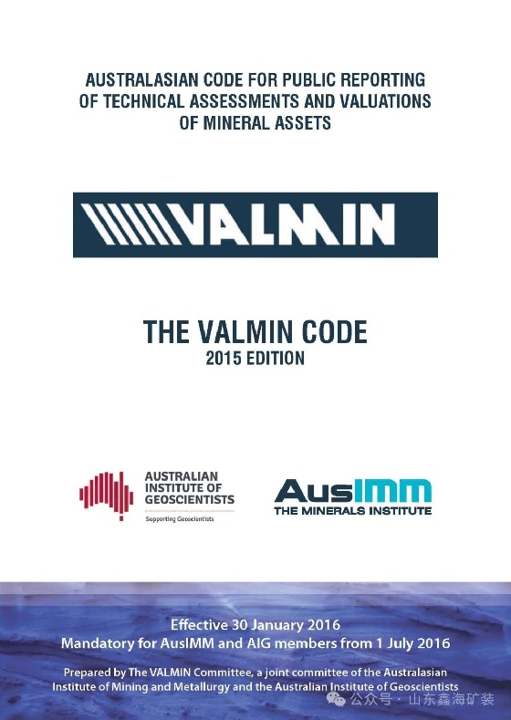 Valmin-specification.jpg Valmin-specification.jpg