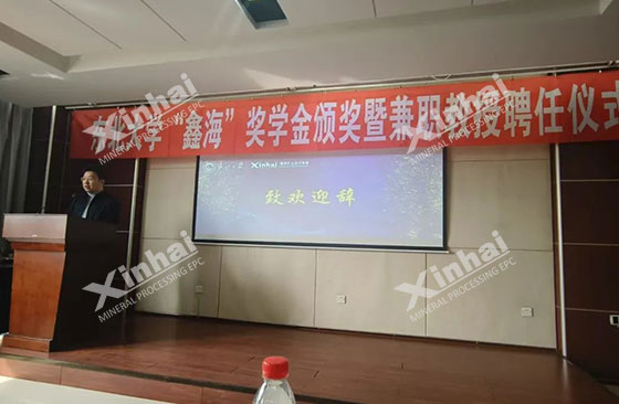 welcome speech