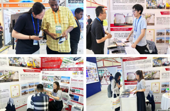 Xinhai-Mining-Equipment-Booth Xinhai-Mining-Equipment-Booth