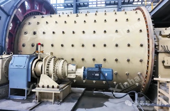ball-mill.jpg