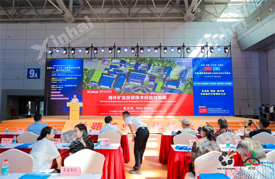 chairman-zhang-keynote-speech-1.jpg chairman-zhang-keynote-speech-1.jpg