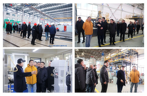 chairman-zhang-yunlong-accompanying-guests-on-a-visit-to-xinhai-mining.jpg chairman-zhang-yunlong-accompanying-guests-on-a-visit-to-xinhai-mining.jpg