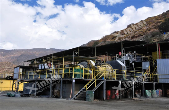 chile-700-tpd-copper-project.jpg chile-700-tpd-copper-project.jpg