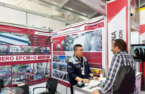 chile-international-exhibition-4.jpg chile-international-exhibition-4.jpg