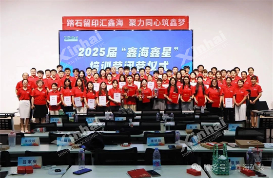 closing-ceremony.jpg closing-ceremony.jpg