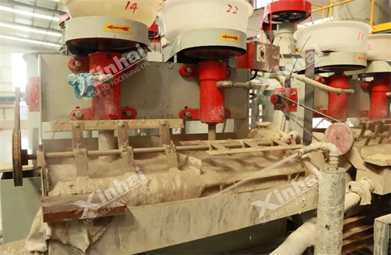 colloidal-phosphorite-beneficiation-test-site.jpg colloidal-phosphorite-beneficiation-test-site.jpg