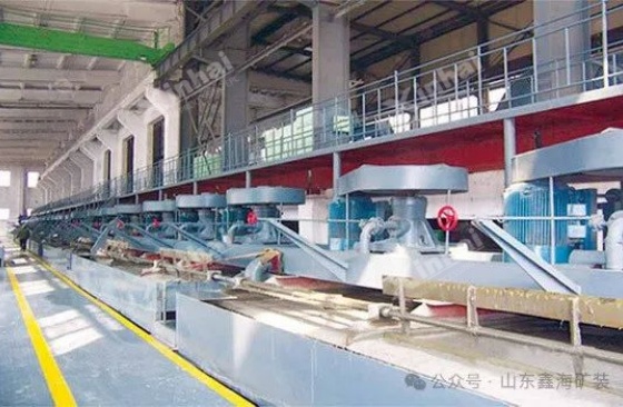 copper-oxide-flotation-machines copper-oxide-flotation-machines