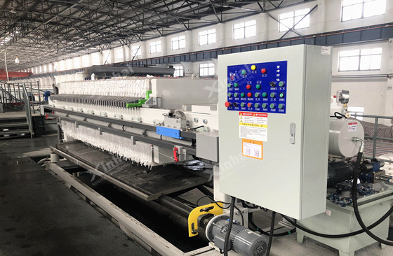 filter-press-xinhai.jpg