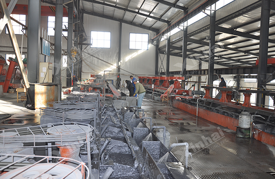 flotation process of nickel oxide ore flotation process of nickel oxide ore