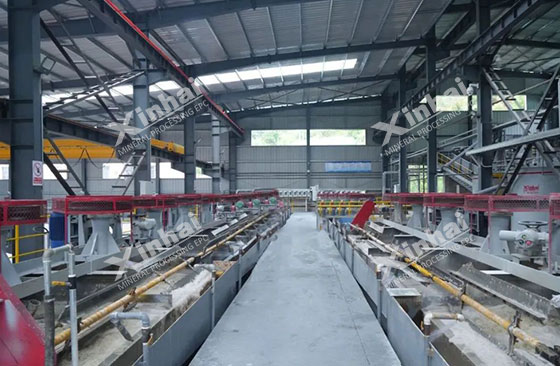 Fluorite ore flotation Fluorite ore flotation