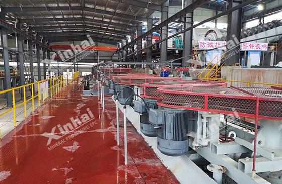 Gold Flotation Process Gold Flotation Process