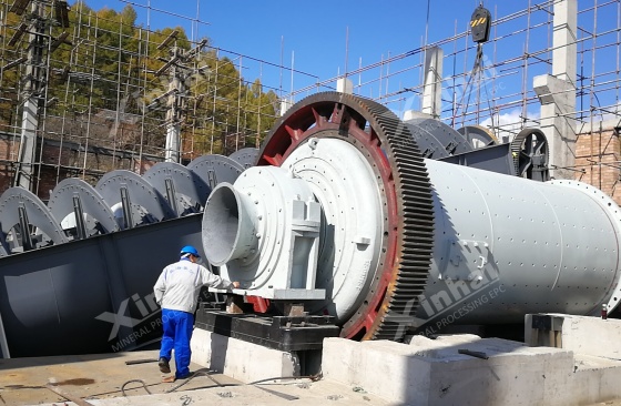 graphite-ball-mill
