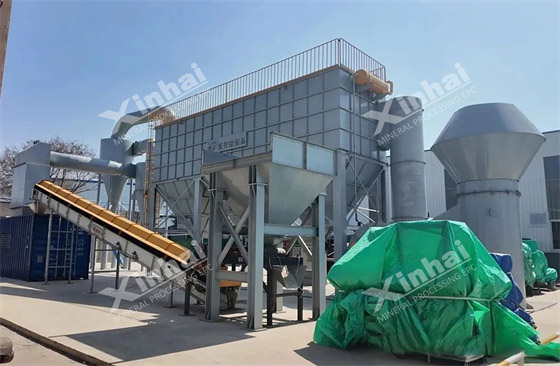 innovative-process-link-crushing-operation.jpg innovative-process-link-crushing-operation.jpg