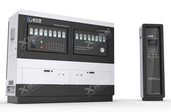 integrated-dosing-machine.png integrated-dosing-machine.png
