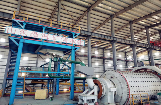 iron-ore-beneficiation-plant-upgrade-project-site.jpg iron-ore-beneficiation-plant-upgrade-project-site.jpg