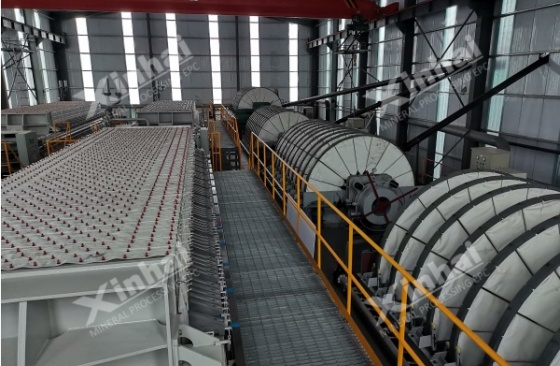 iron-ore-concentrator-magnetic-separator iron-ore-concentrator-magnetic-separator