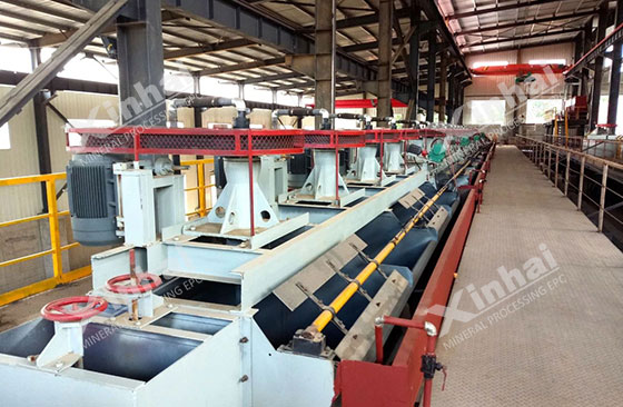 iron ore flotation cell machine iron ore flotation cell machine