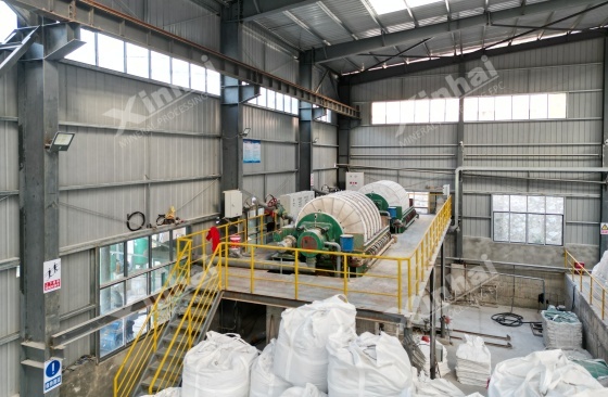 kaolin-drying-and-packaging kaolin-drying-and-packaging