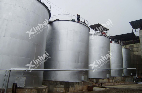 leaching-agitation-tank leaching-agitation-tank