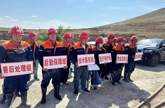 mining-project-management.jpg mining-project-management.jpg