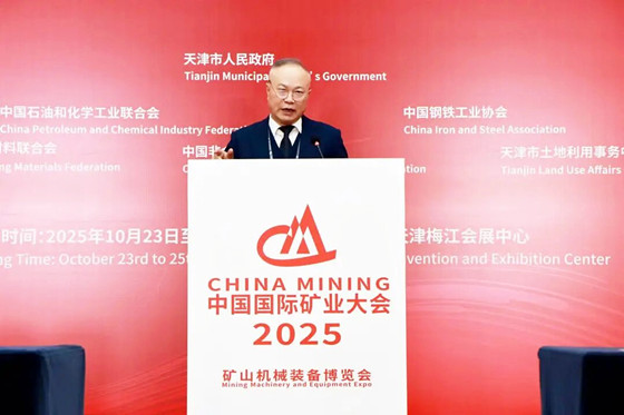 mr-zhang-yunlong-chairman-of-xinhai-mining-3.jpg mr-zhang-yunlong-chairman-of-xinhai-mining-3.jpg