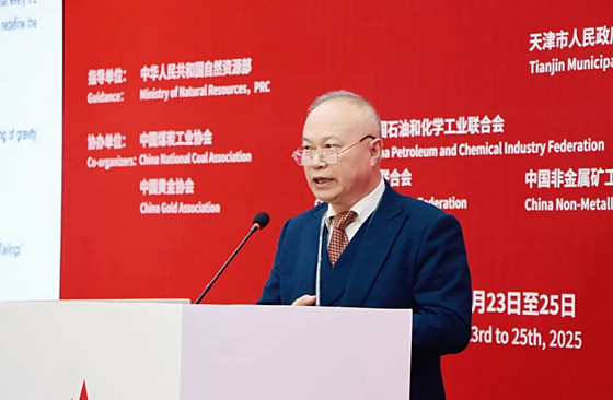 new-tech-process-forum-speech.jpg new-tech-process-forum-speech.jpg