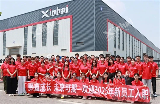on-site-company-tour-1.jpg on-site-company-tour-1.jpg