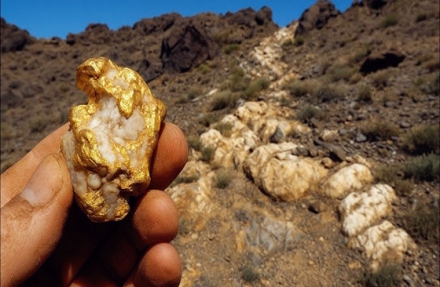 what-is-oxidized-gold-ore.jpg what-is-oxidized-gold-ore.jpg