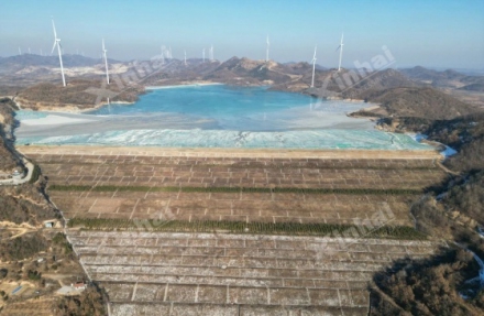 tailings-pond