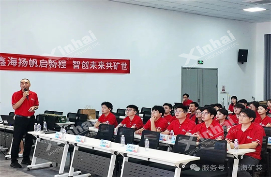 speech-by-vice-president-han-qingwang.jpg speech-by-vice-president-han-qingwang.jpg