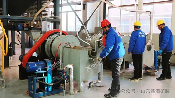 the-mineral-comprehensive-utilization-testing-and-pilot-plant-center-2.jpg the-mineral-comprehensive-utilization-testing-and-pilot-plant-center-2.jpg