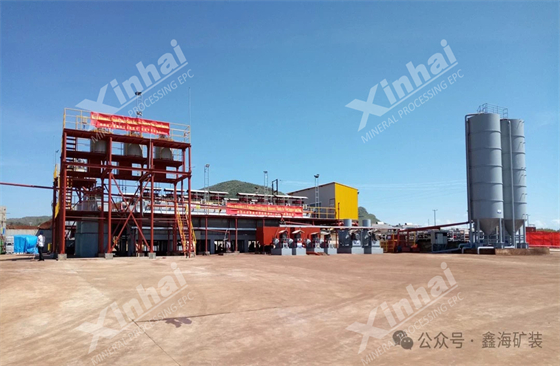uganda-720tpd-rare-earth-polymetallic-ore-plant01.jpg uganda-720tpd-rare-earth-polymetallic-ore-plant01.jpg