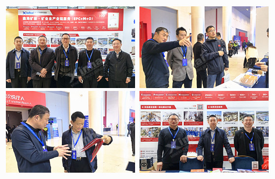 vibrant-scene-at-xinhai-mining-exhibition-booth-2.jpg