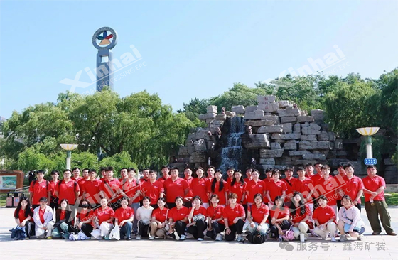 visit-to-yantai-natural-museum.jpg visit-to-yantai-natural-museum.jpg