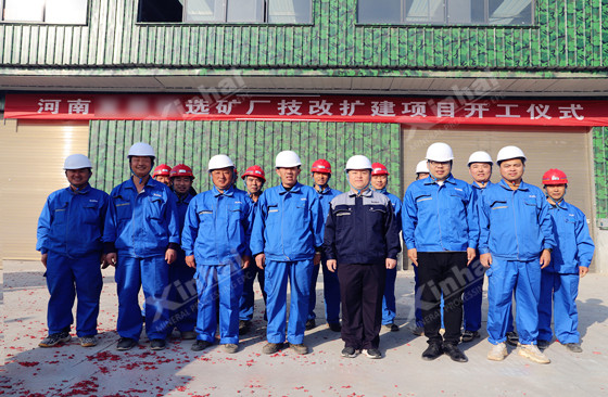 xinhai-advances-henan-polymetallic-plant-upgrade-3.jpg xinhai-advances-henan-polymetallic-plant-upgrade-3.jpg