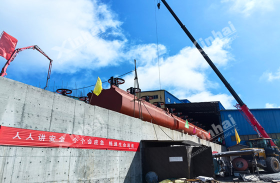 xinhai-advances-henan-polymetallic-plant-upgrade-6.jpg xinhai-advances-henan-polymetallic-plant-upgrade-6.jpg