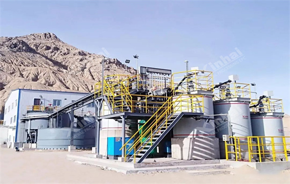 xinhai-gold-mining-project-cases.jpg xinhai-gold-mining-project-cases.jpg