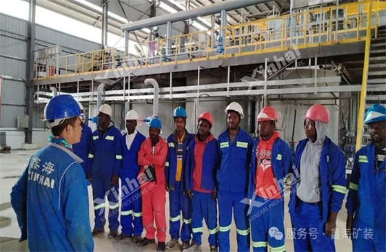 xinhai-mine-operation-project-cases-1.jpg