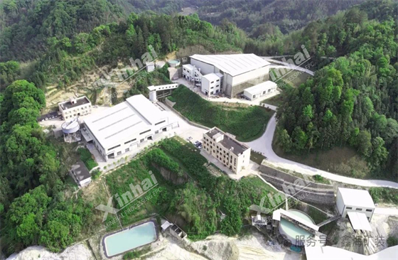 xinhai-mine-operation-project-cases-4.jpg