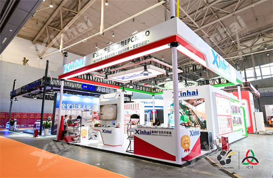 xinhai-mining-xinjiang-association-booth-1.jpg xinhai-mining-xinjiang-association-booth-1.jpg