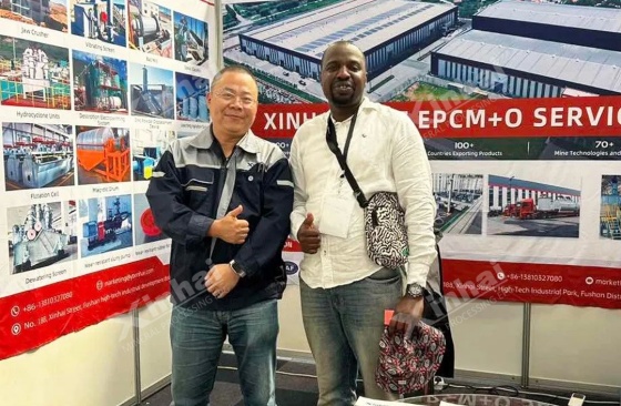 zimbabwe-international-exhibition-2.jpg zimbabwe-international-exhibition-2.jpg