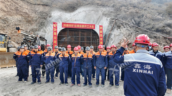 4000tpd-molybdenum-mining-project-in-zhangjiakou.jpg 4000tpd-molybdenum-mining-project-in-zhangjiakou.jpg