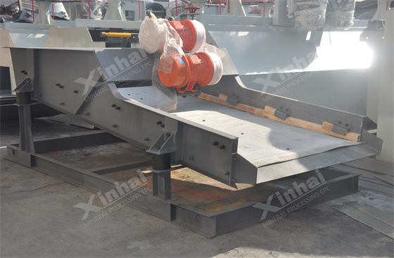DZS-Linear-vibrating-screen.JPG