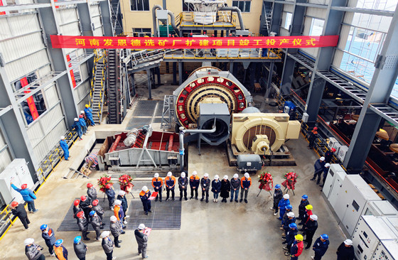 High-Performance-Lithium-Processing-Plant.jpg