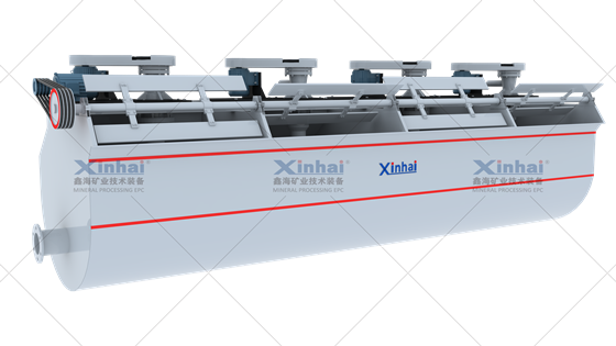 KYF-flotation-cell.png KYF-flotation-cell.png
