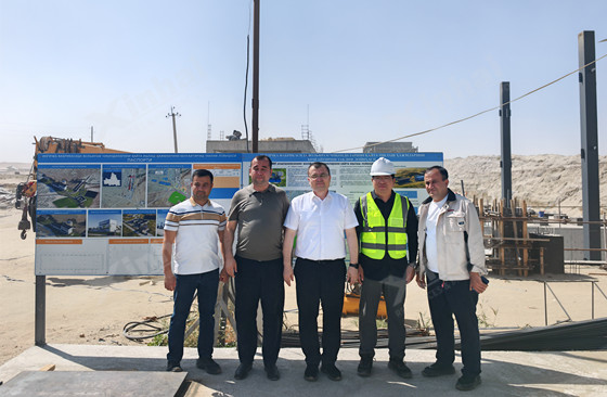 Uzbekistan’s-Minister-of-Mining-Visits-the-Xinhai-Tungsten-Tailings-Project-Site.jpg
