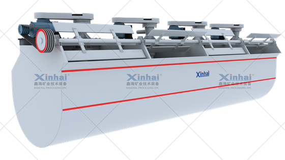XCF-flotation-cell.png XCF-flotation-cell.png