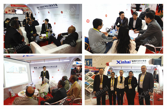 Xinhai-Mining-at-CHINA-MINING-2015-1.jpg